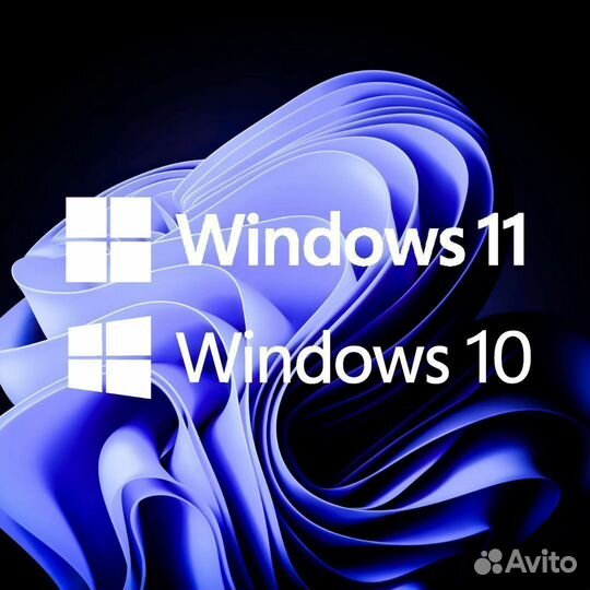 Windows 10 / 11 Home / Pro ключи