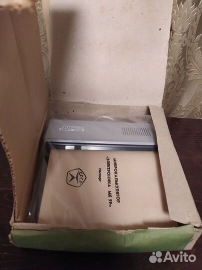 Калькулятор настольный. Электроника мк 59