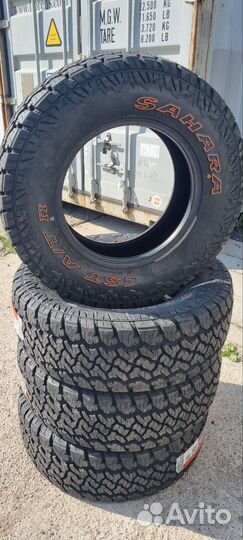 CST Sahara A/T II 30/9.5 R15 104Q