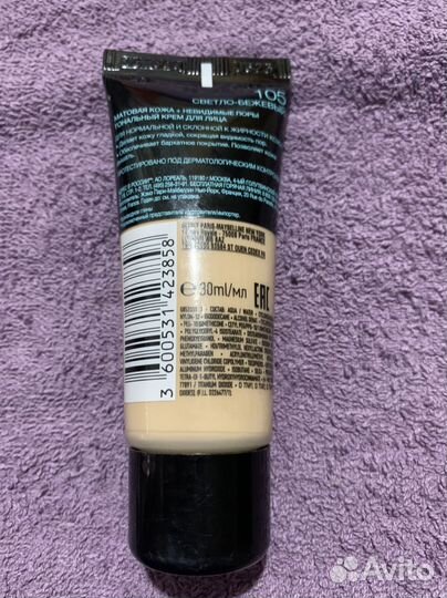 Крем тональный maybelline