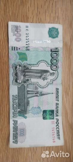 В коллекцию нумезматам