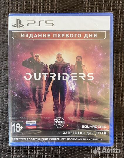 Игра для PS5