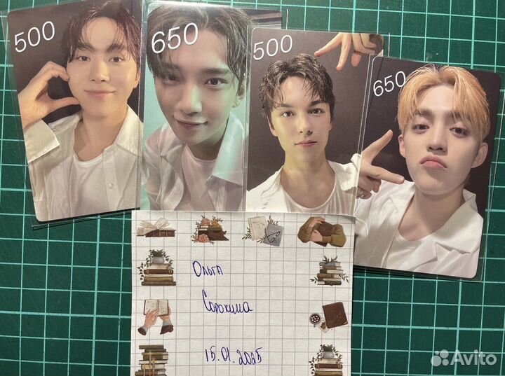 Предзаказные карты seventeen spill the feels