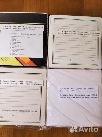 Ария, Наутилус, Сектор газа, Крематорий и др