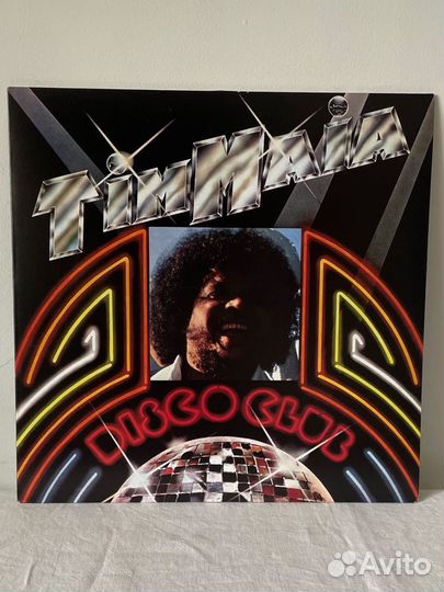 Tim maia disco club