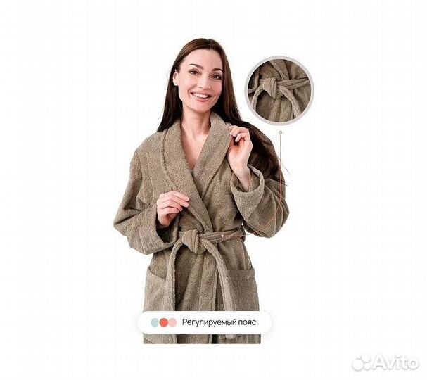 Халат махровый Home One, размер 46, темно-бежевый