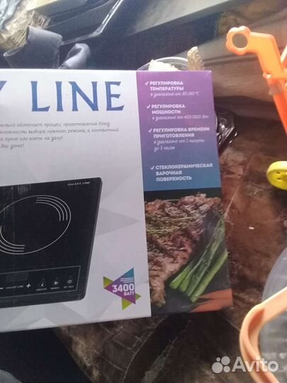 Индукционная плита