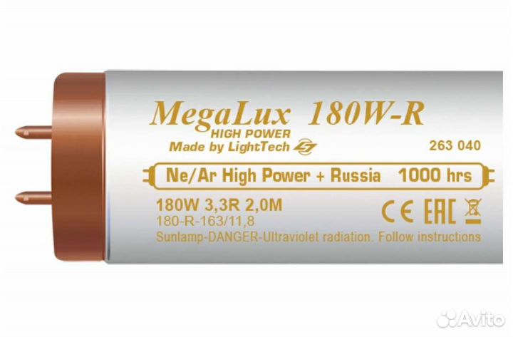 Солярий Новые лампы 180-200w