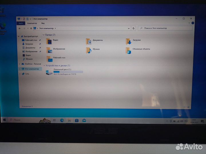 Ноутбук Asus X301A-RX185H 120gb / 4gb экран 13.3