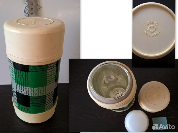 Бидон, квасник, термосы