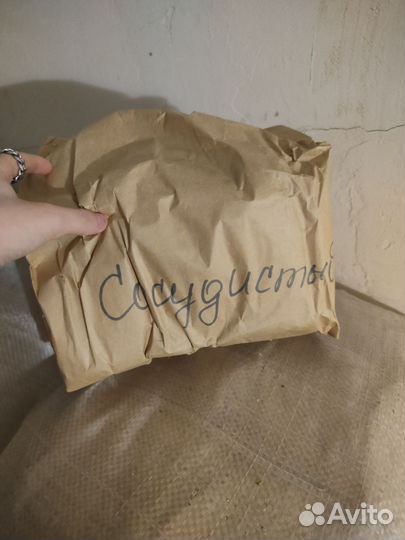 Лечебные травы