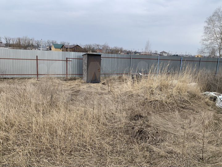 Участок 13,5 сот. (ИЖС)