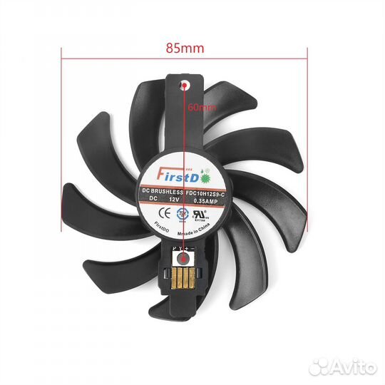 Вентилятор Sapphire RX460