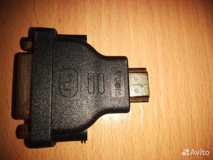 Переходник hdmi-DVI