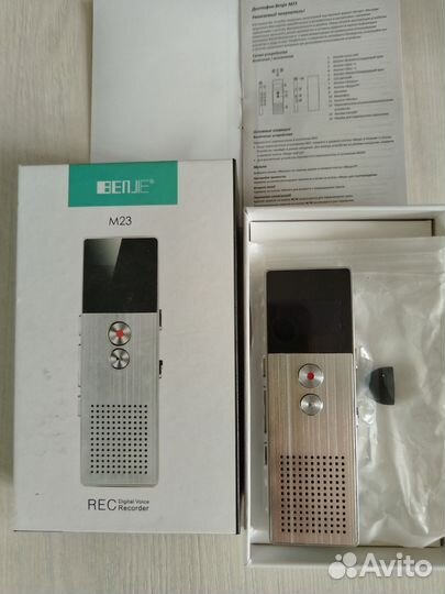 Мини диктофон