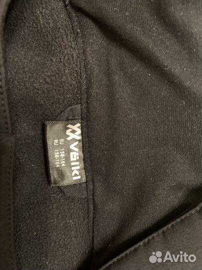 Утепленные штаны Volki