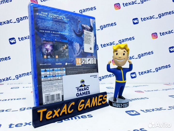 Final Fantasy 14 PS4