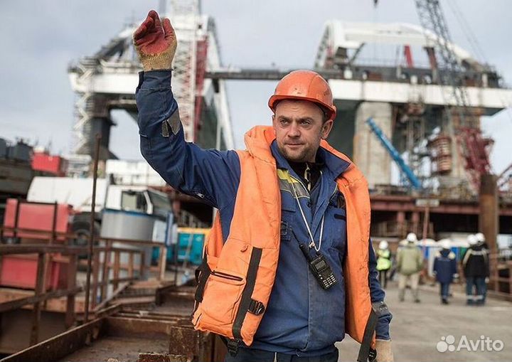 Дорожный рабочий проезд+пит+прож