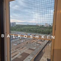 Балкон для кошки, балкон для кота, антикот, Красногорск