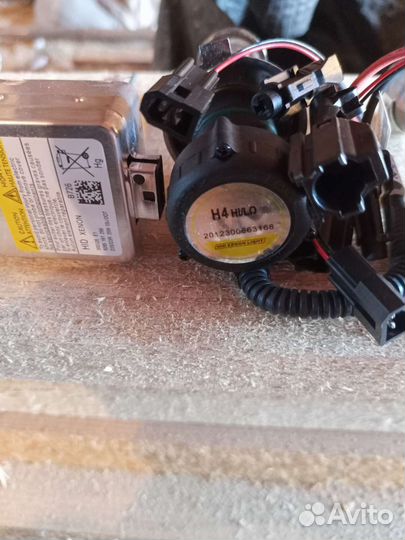 Лампы ксенон