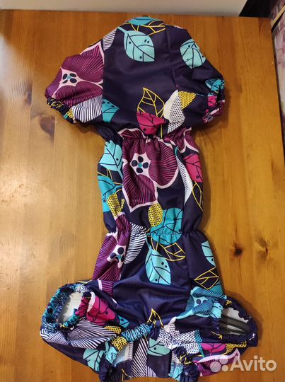 Дождевик-грязевик