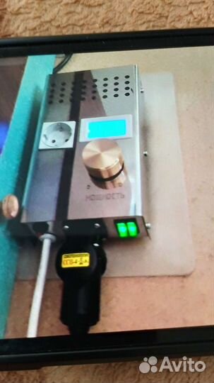 Самогонный аппарат 2 дюйма бу