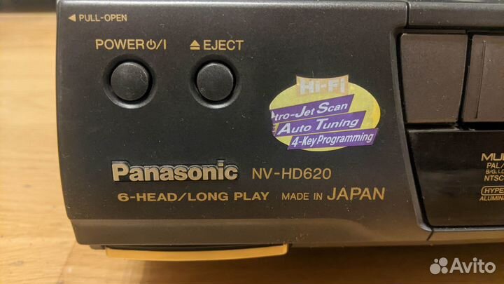 Стерео видеомагнитофон Panasonic NV-HD620EU