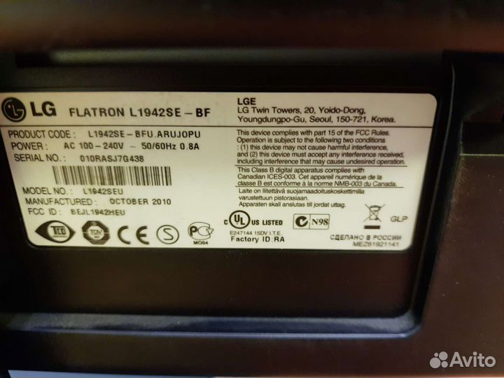 Монитор для компьютера