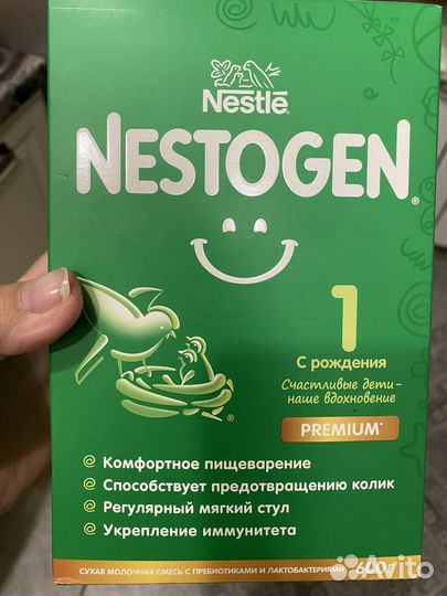 Детская смесь nestogen 1