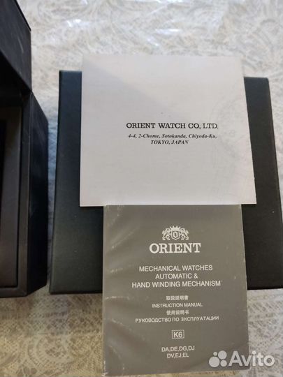 Часы мужские механические с автоподзаводом orient
