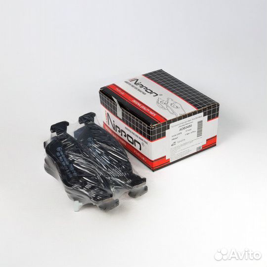Колодки дисковые Allied Nippon ADB3450
