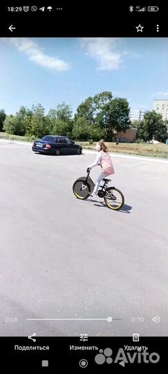 Велосипед бу