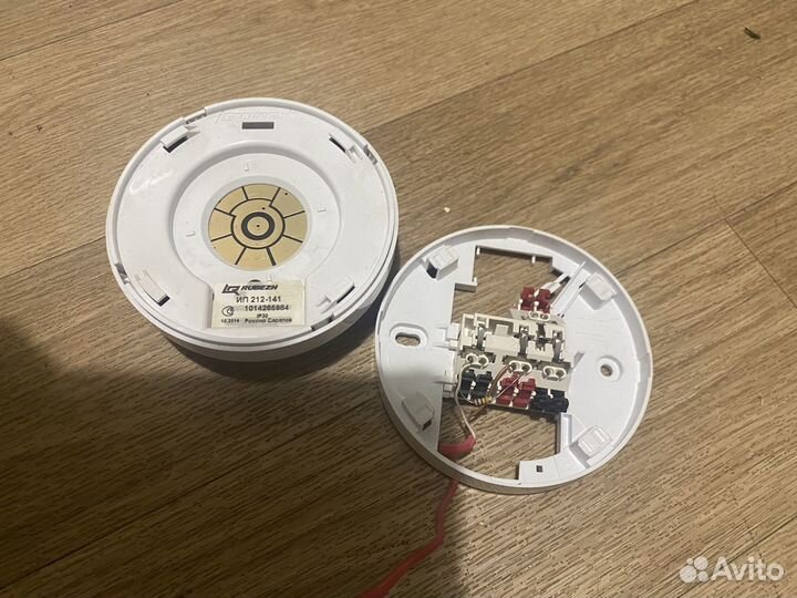 Извещатель пожарный ип 212-141