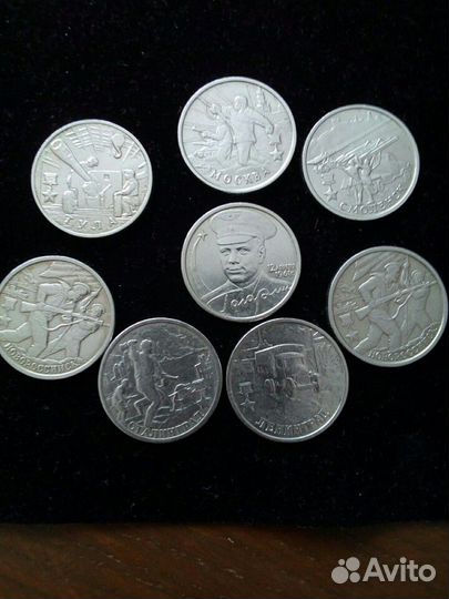 Юбилейные монеты 2рубля 2000г.,Гагарин 2001