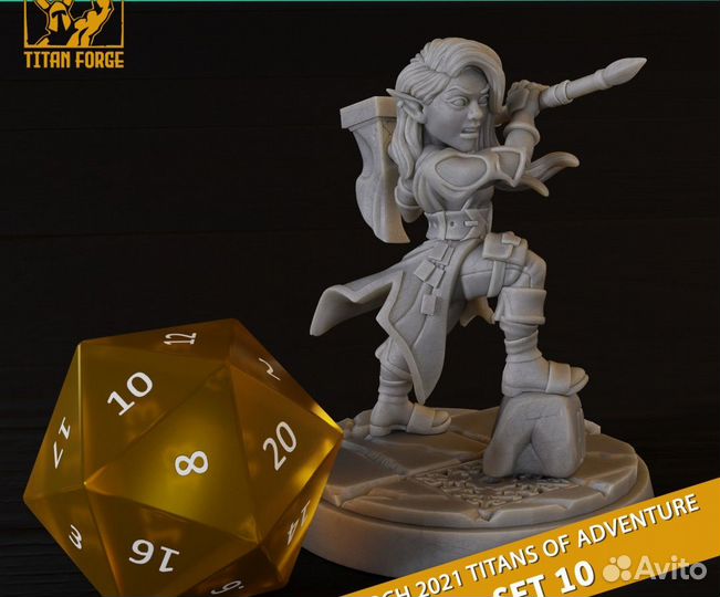 Фигурки героев для DnD Titans of Adventure