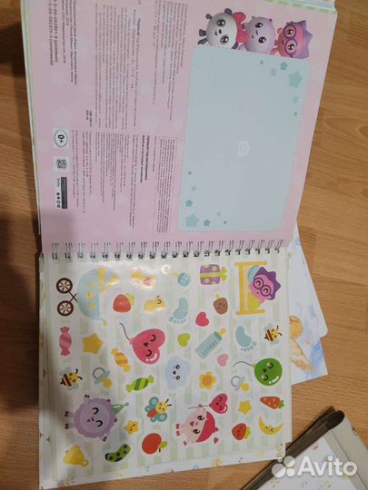 Мой первый альбом для малыша