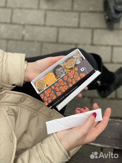 Шокодный набор на Хэллоуин «Тыквы» набор конфет