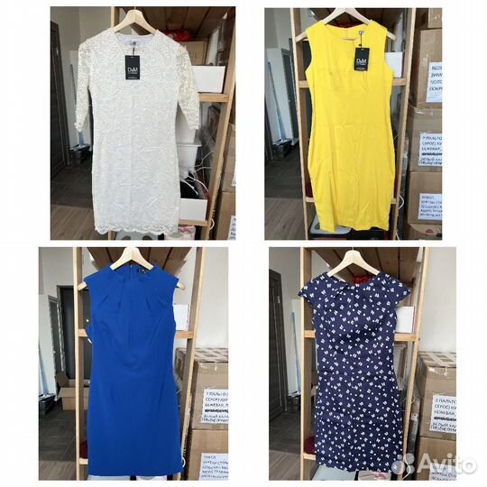 Женские вещи пакетом 46-48 рр