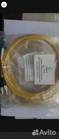 Патчкорд LC-FC duplex