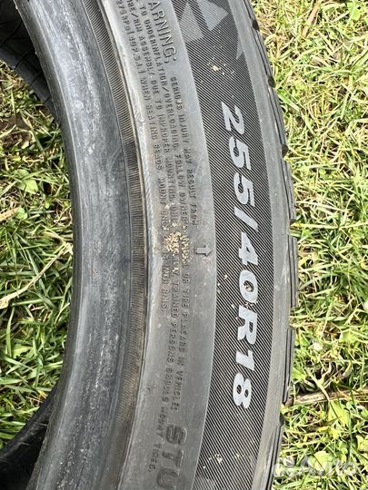 Nexen Winguard Sport 2 225/45 R18 99