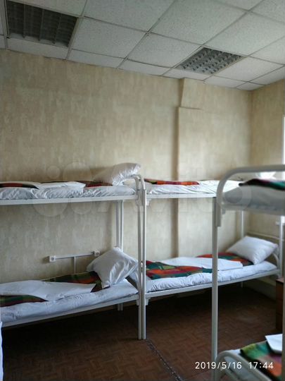 Комната 20 м², 1/5 эт.