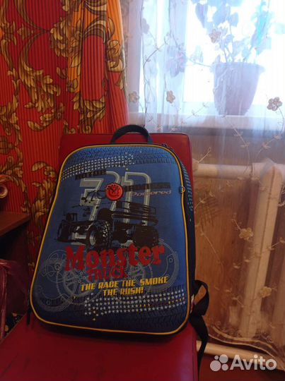 Рюкзак детский для мальчика