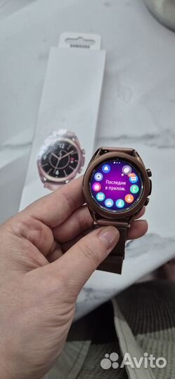 Samsung galaxy watch 3 classic