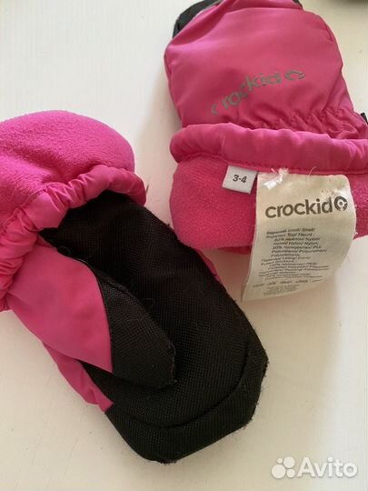 Варежки детские