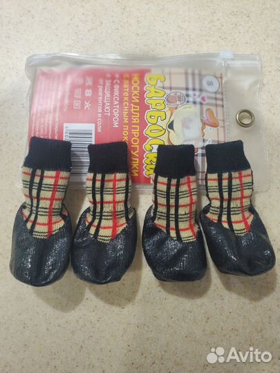 Носочки для собак