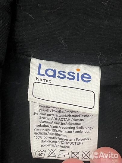 Шапка шлем Lassie