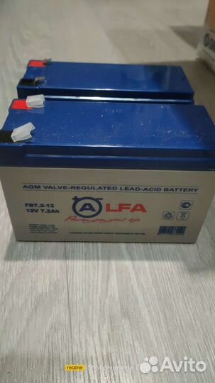 Аккумулятор Alpha 2шт