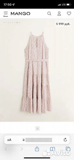 Новый сарафан mango xs