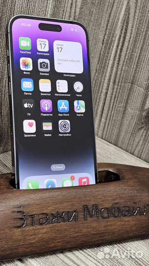 iPhone 14 Pro, 256 ГБ