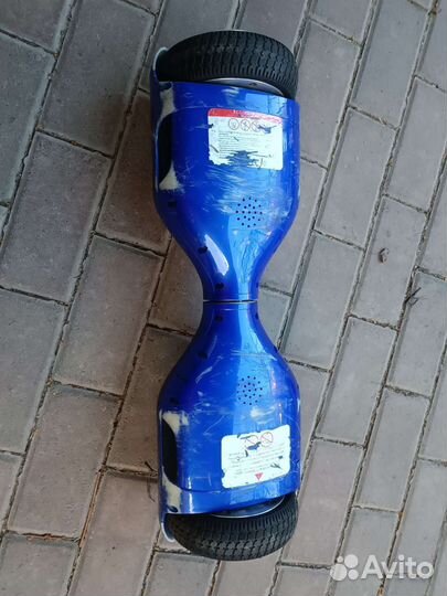 Гироскутер